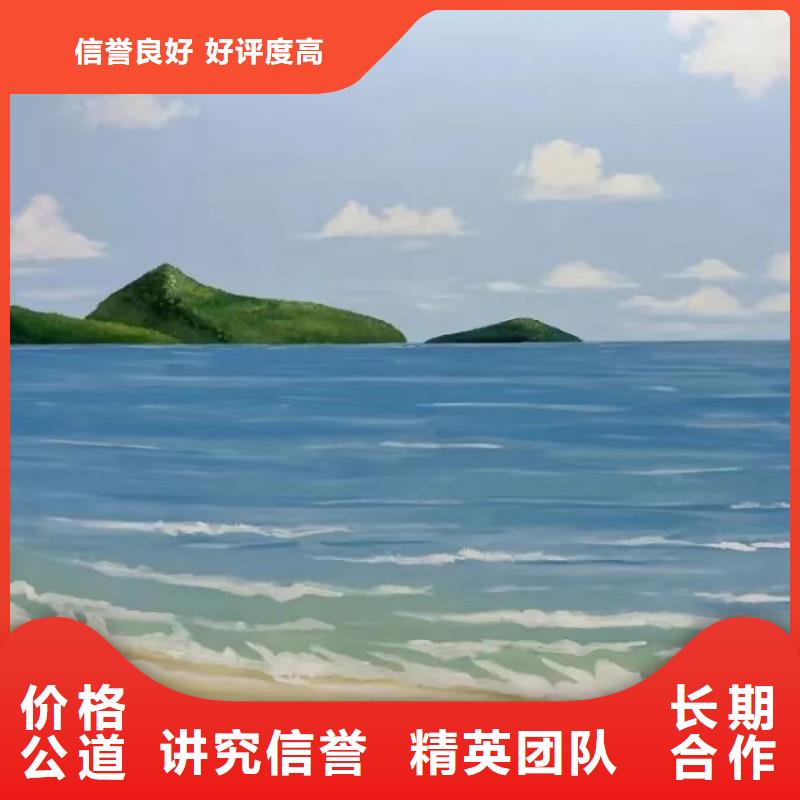 瓷砖陶瓷壁画定制公司