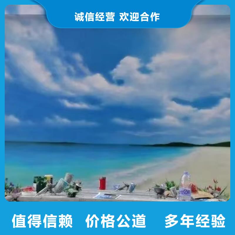 高标农田瓷砖壁画定制公司