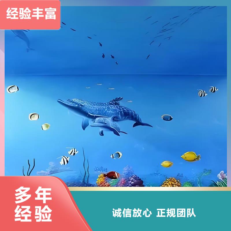 瓷砖标识标示牌定制工作室
