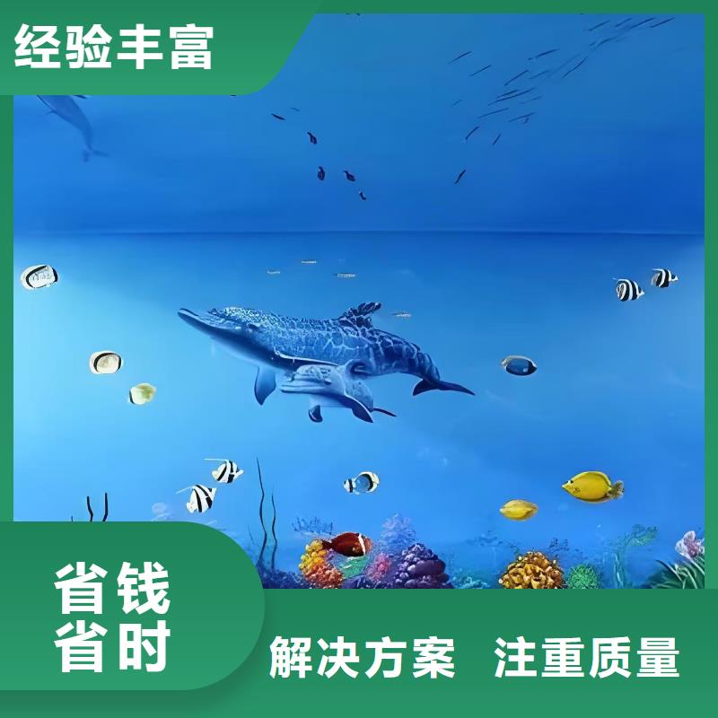 墙绘壁画墙体彩绘涂鸦公司