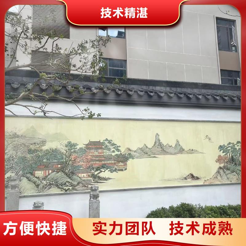 高标农田瓷砖壁画定制公司