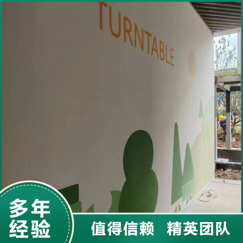 瓷砖标识标示牌定制公司