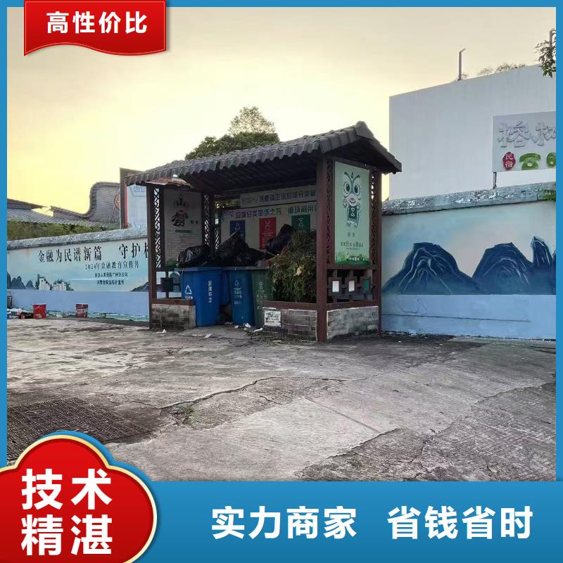 高标农田瓷砖壁画定制团队