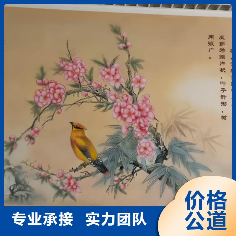 高标农田瓷砖壁画定制公司