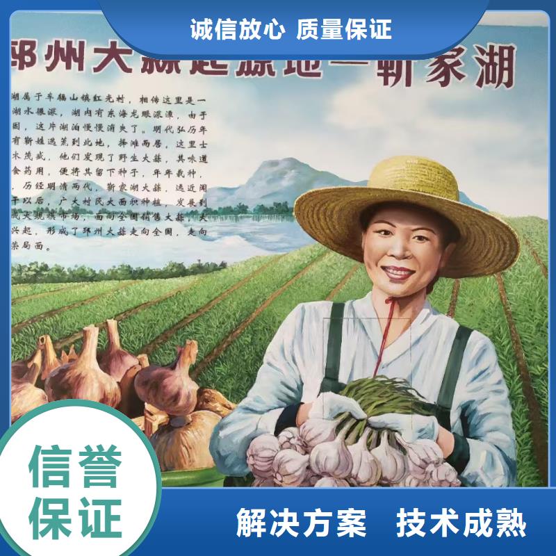 瓷砖陶瓷壁画定制公司