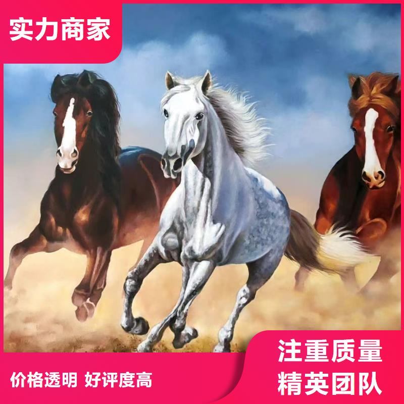 墙绘壁画墙体彩绘涂鸦团队