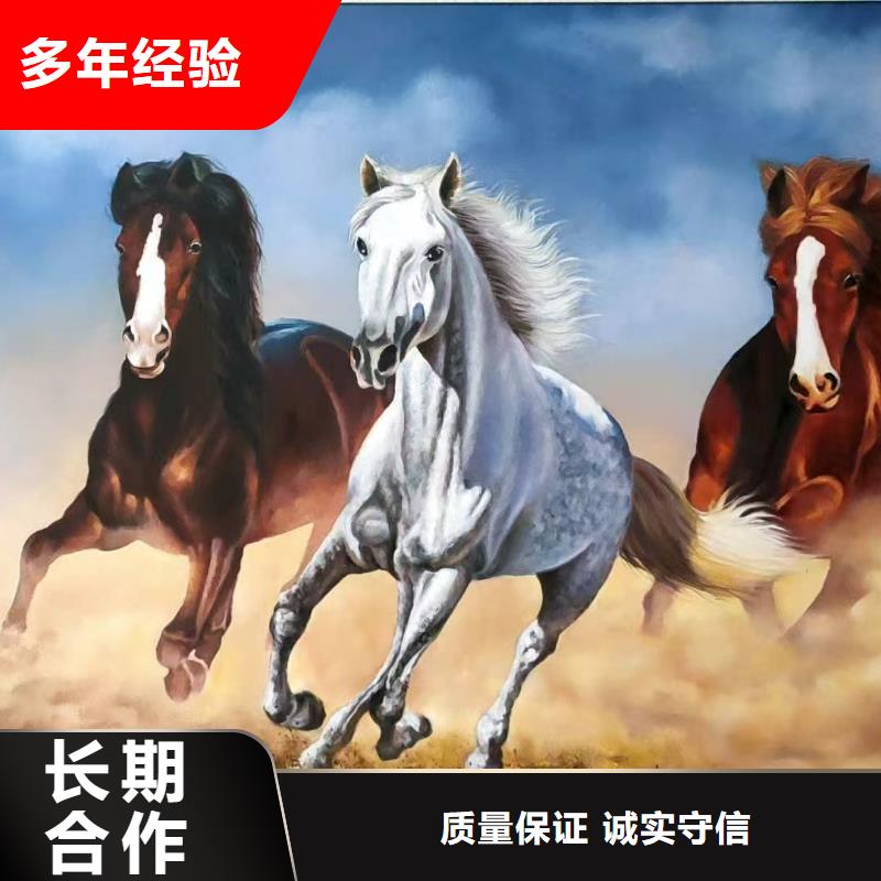 高标农田瓷砖壁画定制团队