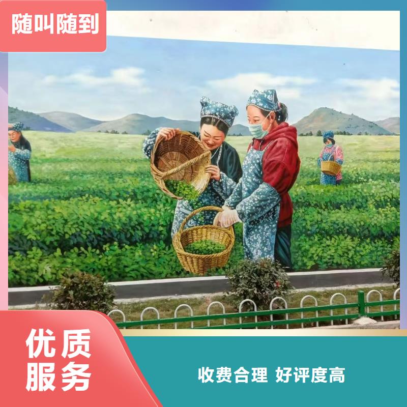 高标农田瓷砖壁画定制团队