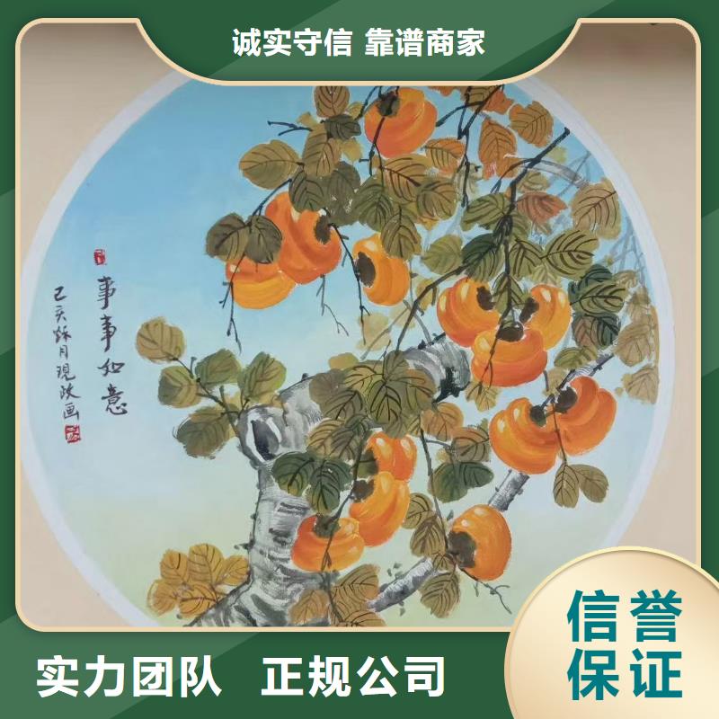 高标农田瓷砖壁画定制团队