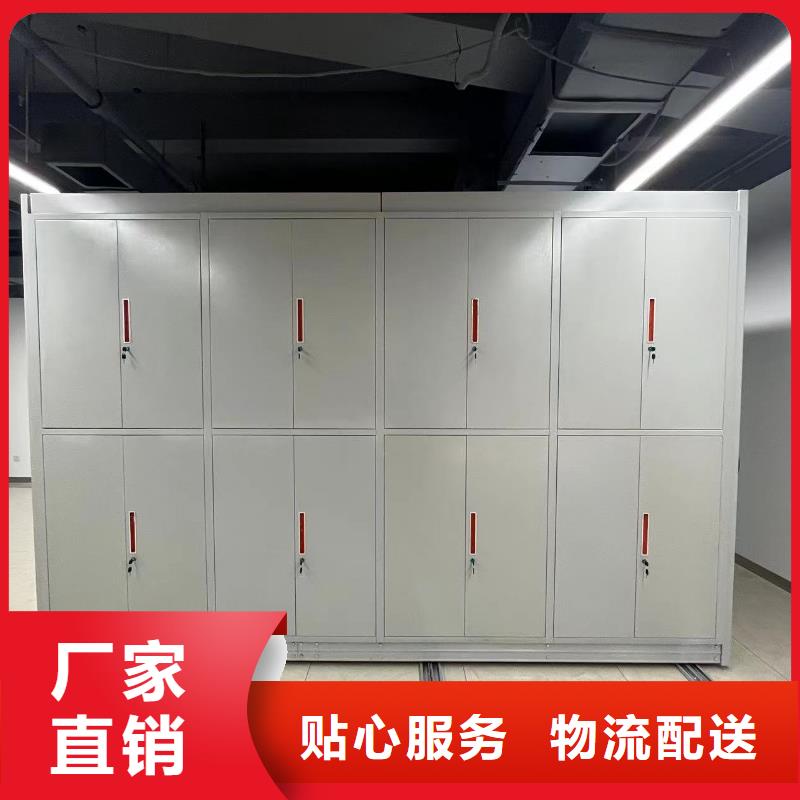 街道密集柜质优价廉