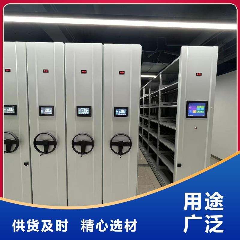 开合柜按需定制