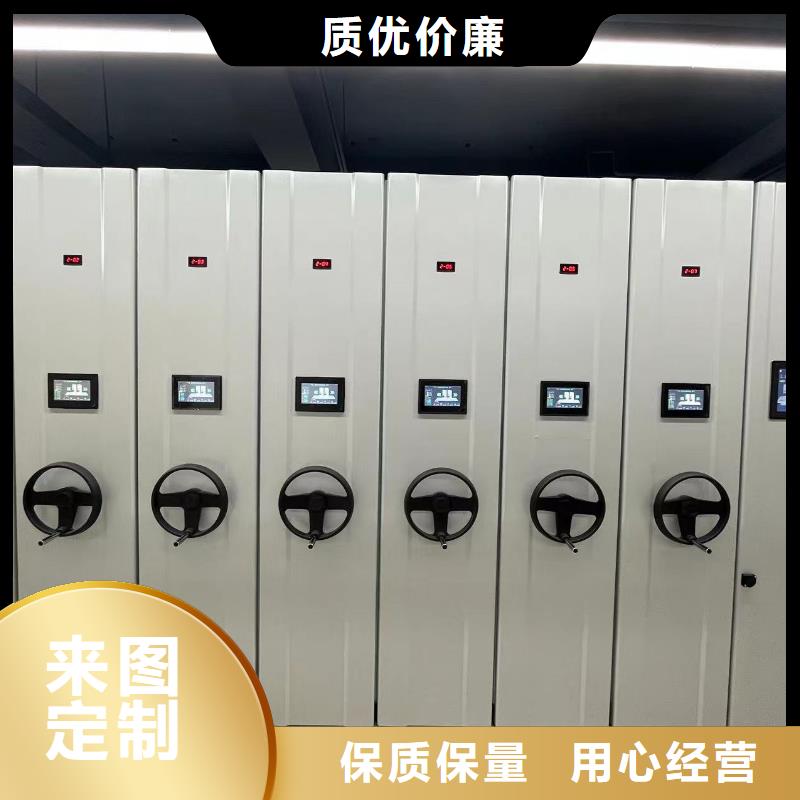 开合柜按需定制
