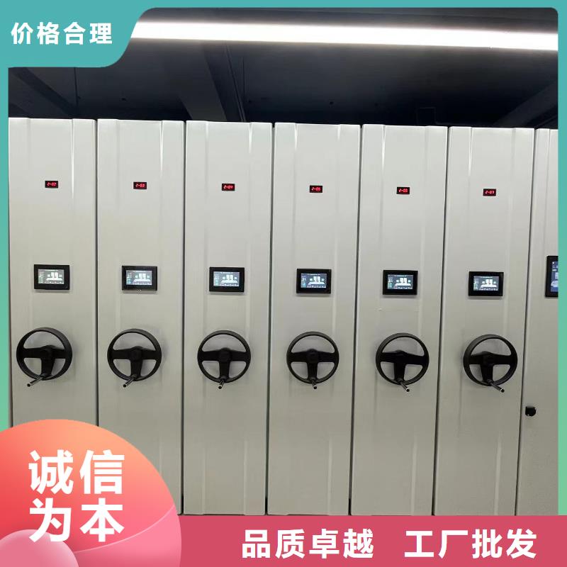 县智能密集柜直销价格