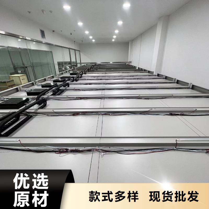 回转密集柜节能