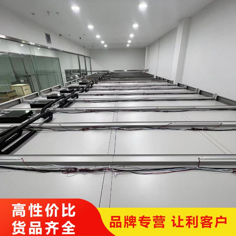 文件资料架源头厂家