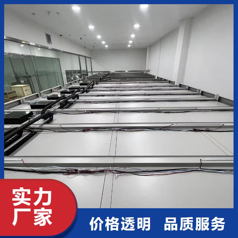 手摇密集柜密集架按需定制