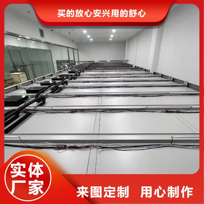 回转密集柜源头厂家