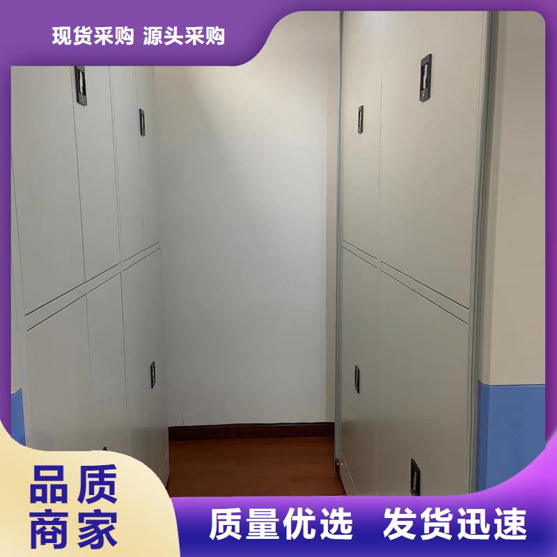 回转密集柜源头厂家
