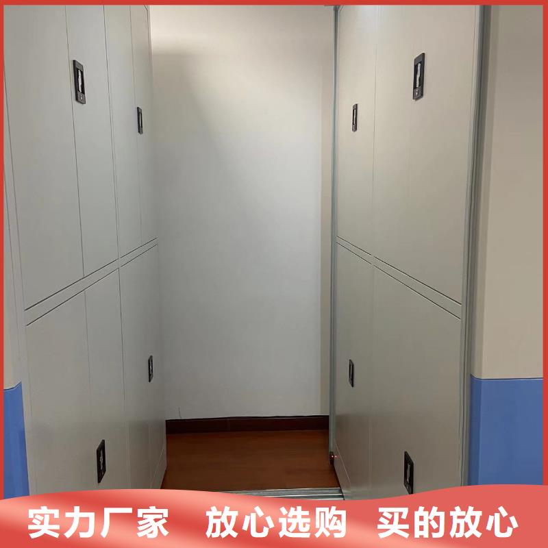 县手摇密集架批发零售