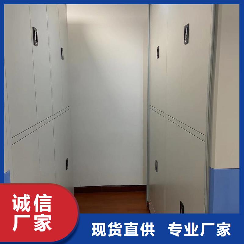 双面档案架源头厂家