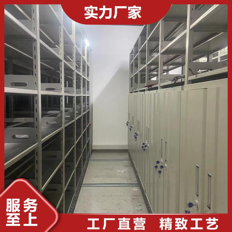 智能密集柜批发零售