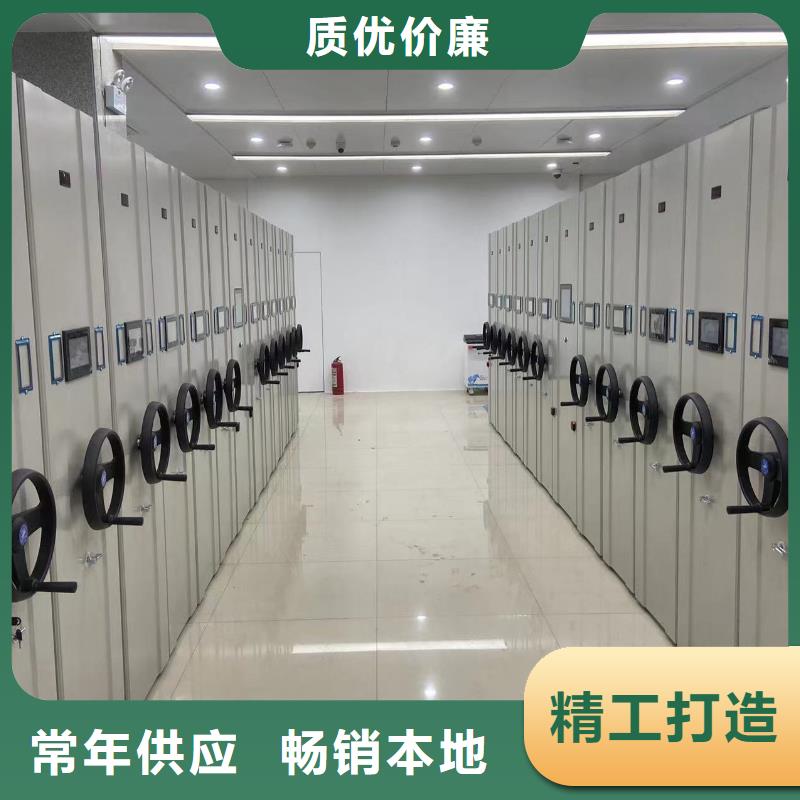 凭证柜按需定制