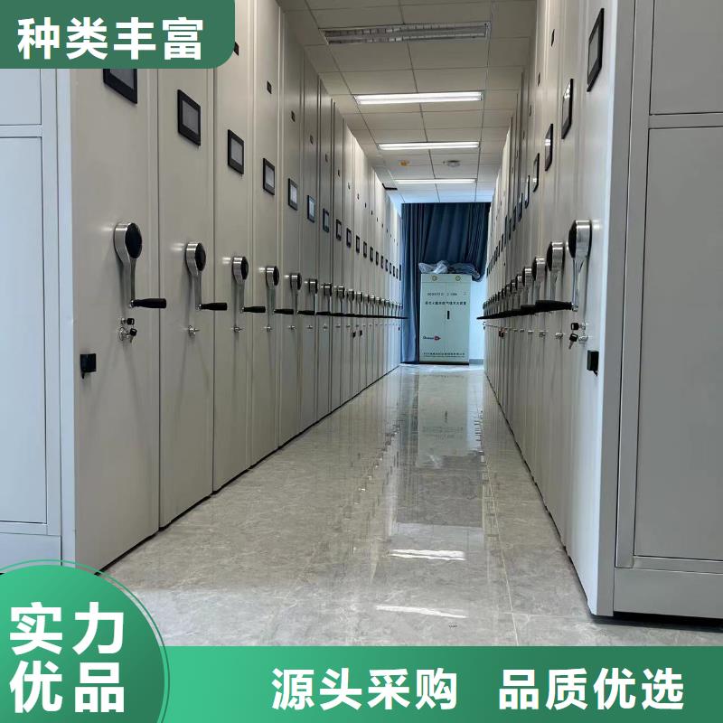 智能密集架售后完善
