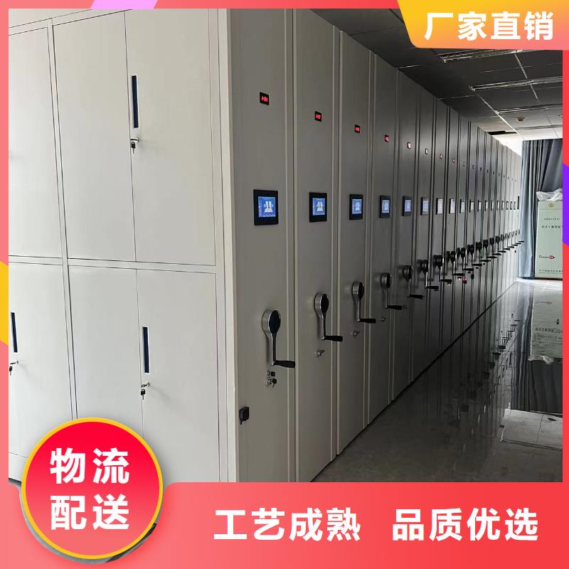 回转密集柜按需定制