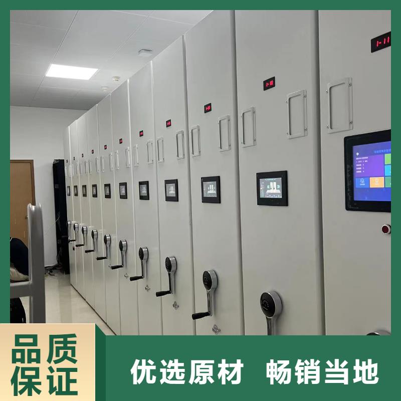 智能密集柜直销价格