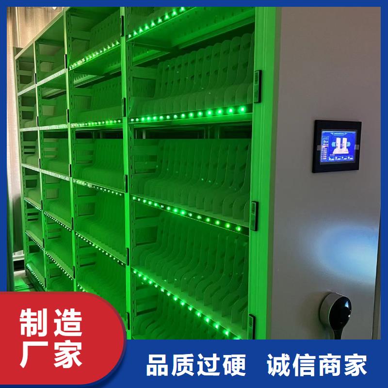 县智能密集柜质优价廉