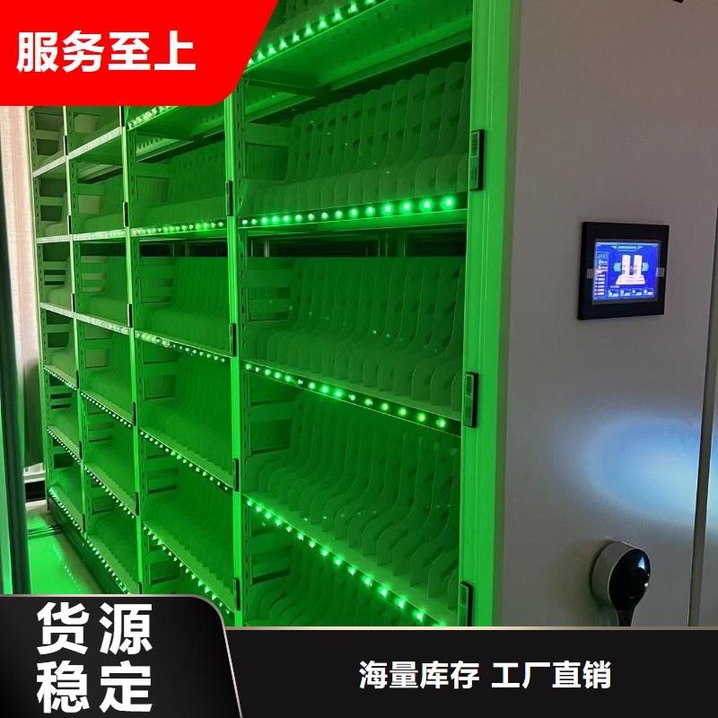 密集柜质优价廉