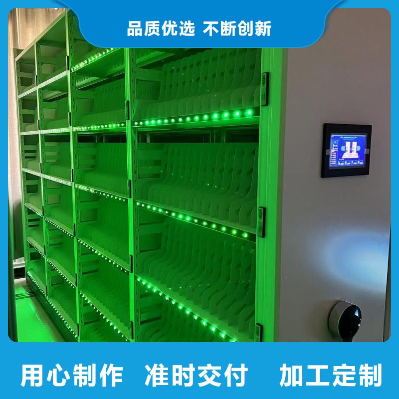 档案密集柜按需定制