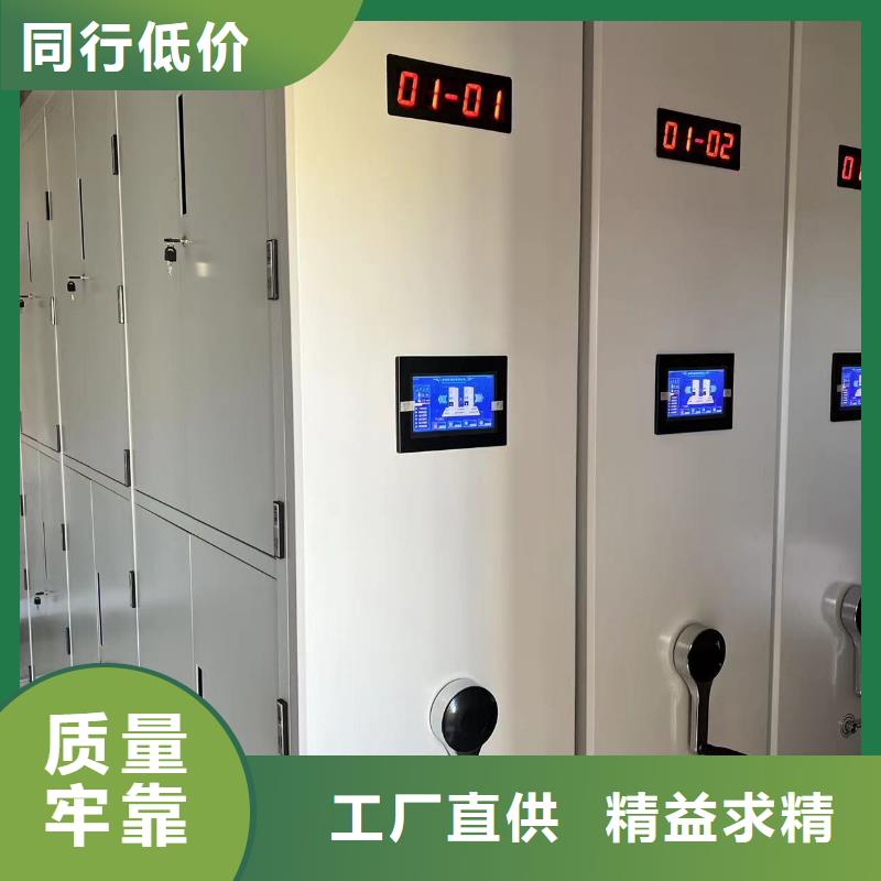 开合柜节能