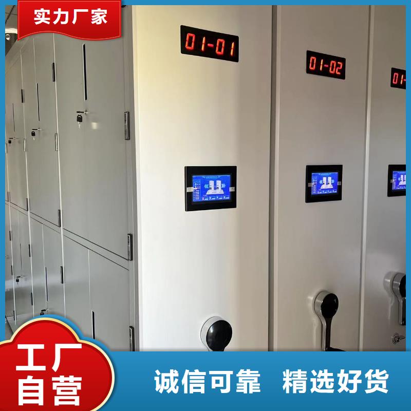 开合柜按需定制