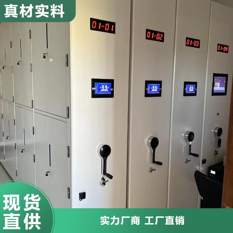 书架按需定制
