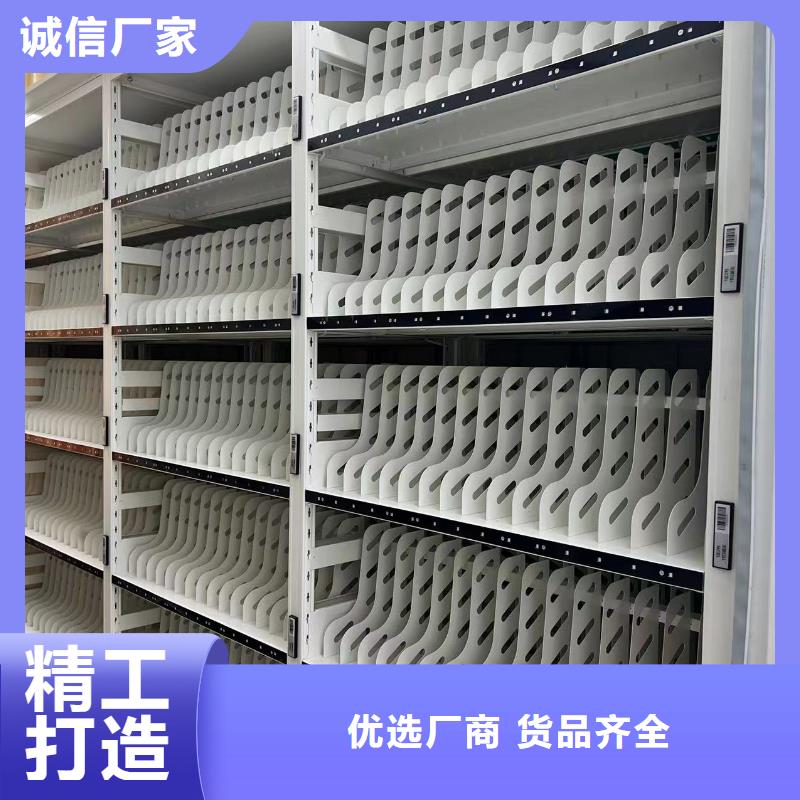 县智能密集架批发零售