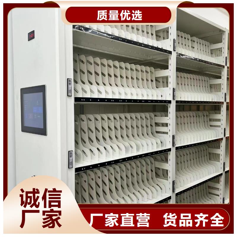 街道智能密集柜直销价格