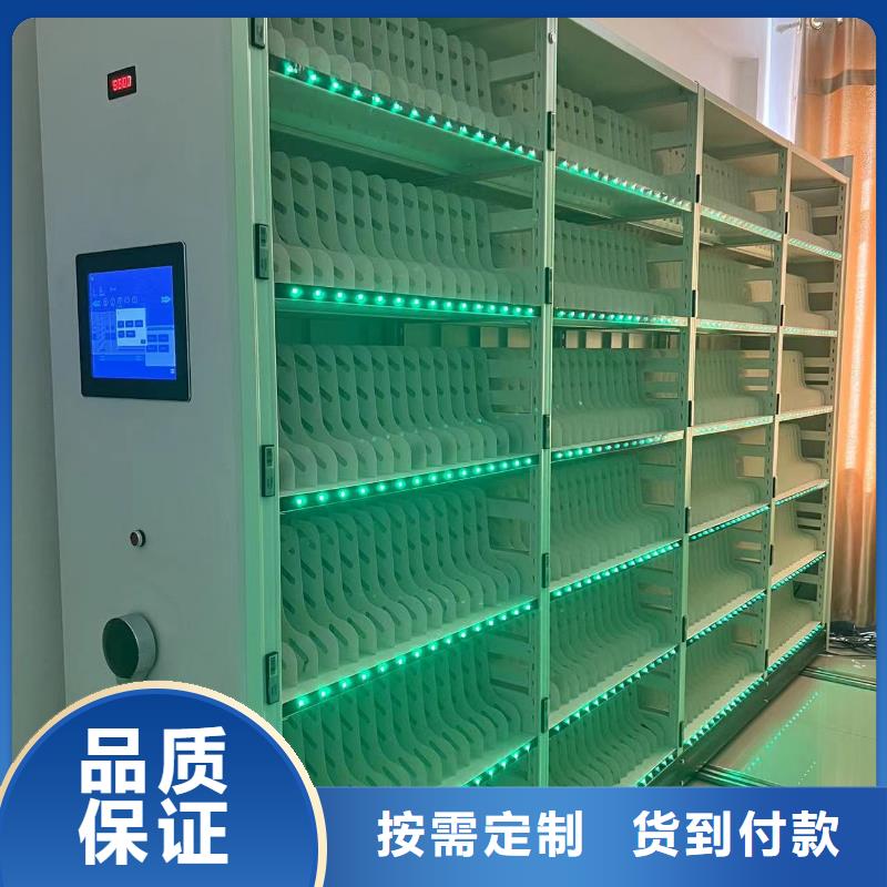 智能密集架质优价廉