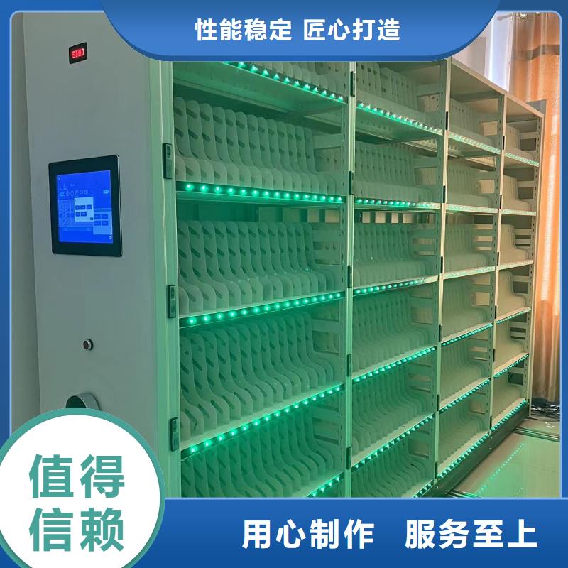 县密集柜直销价格