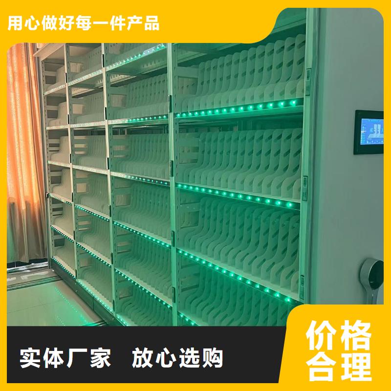 县密集架质优价廉