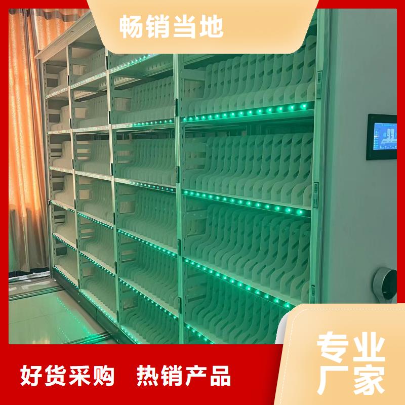 手摇密集柜密集架按需定制