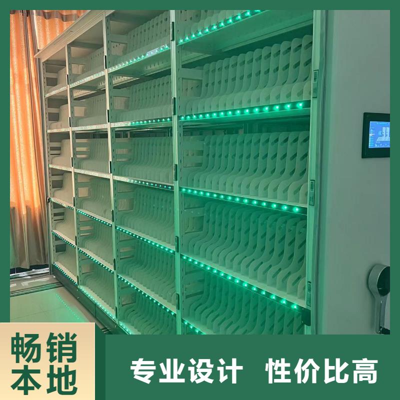 智能密集柜密集架按需定制