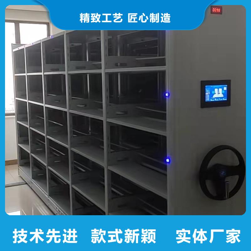 智能密集架售后完善