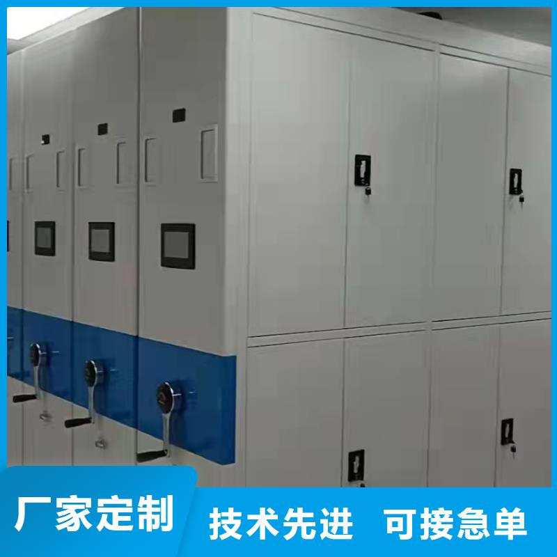 智能密集柜直销价格