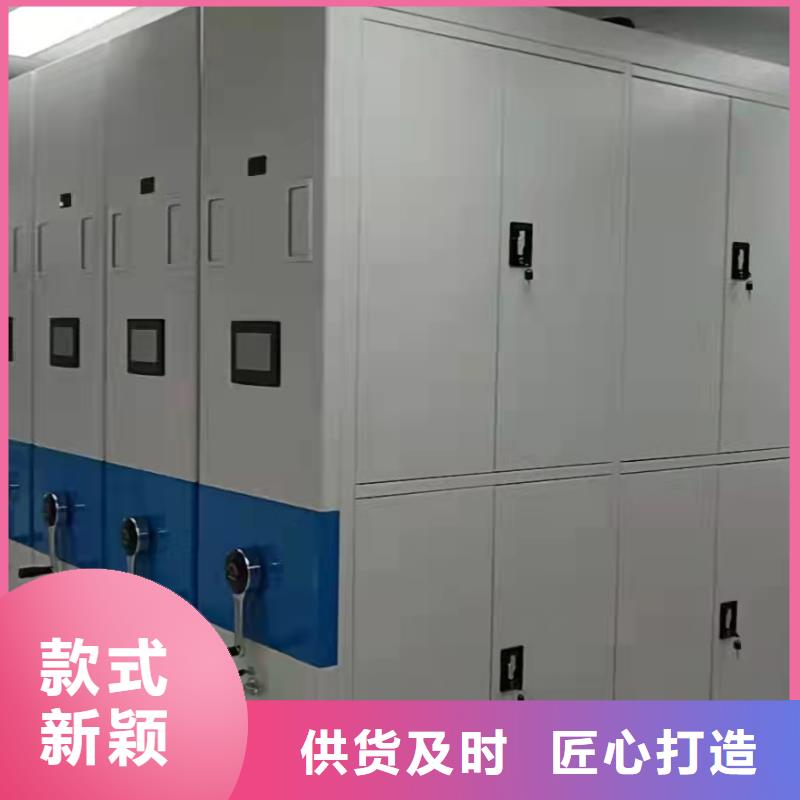 书架按需定制