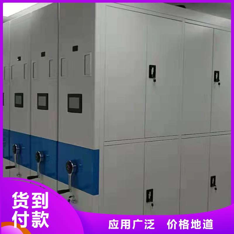书架源头厂家