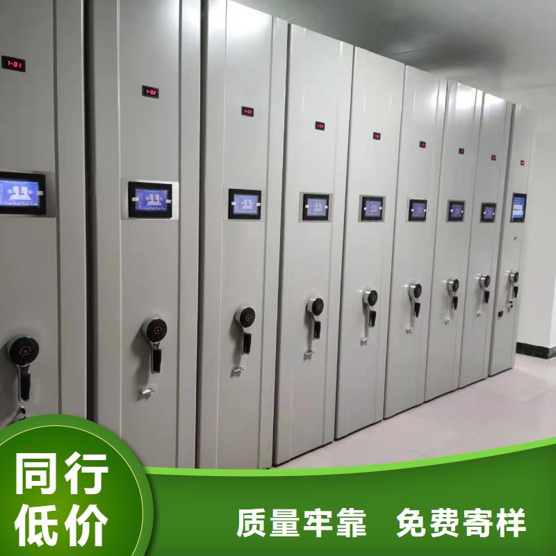手摇密集架直销价格