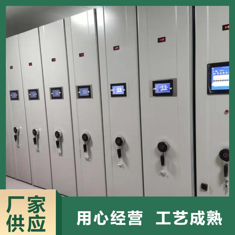 开合柜按需定制