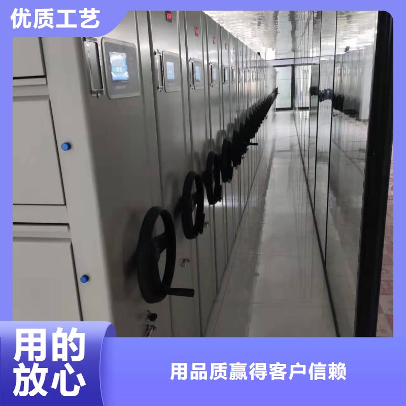 县手摇密集架直销价格