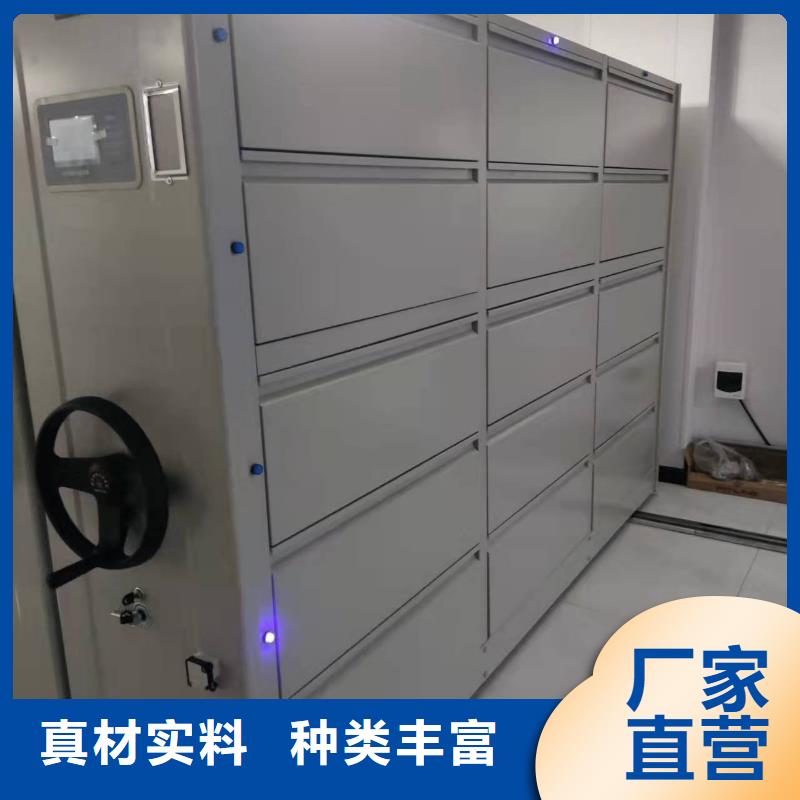 书架源头厂家